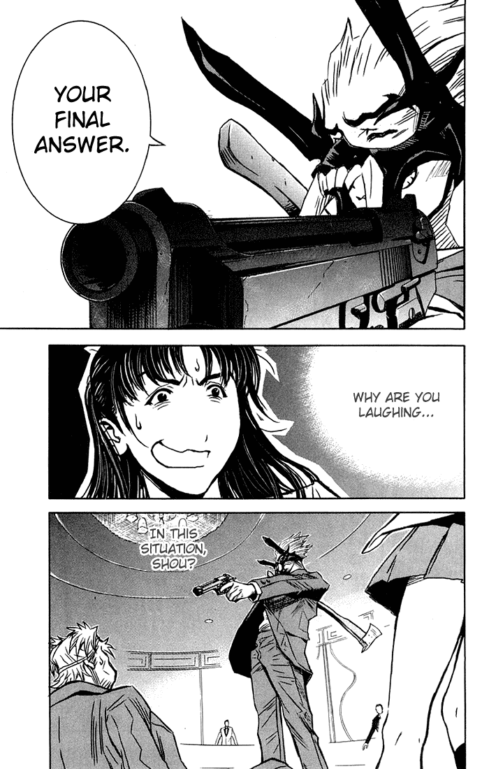 Read Akumetsu Manga Online