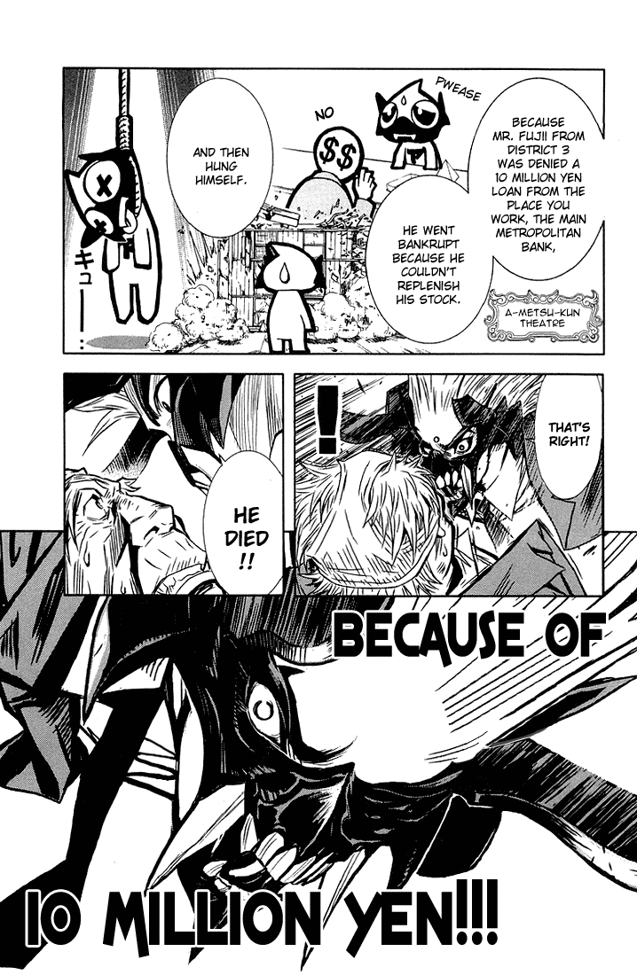 Read Akumetsu Manga Online