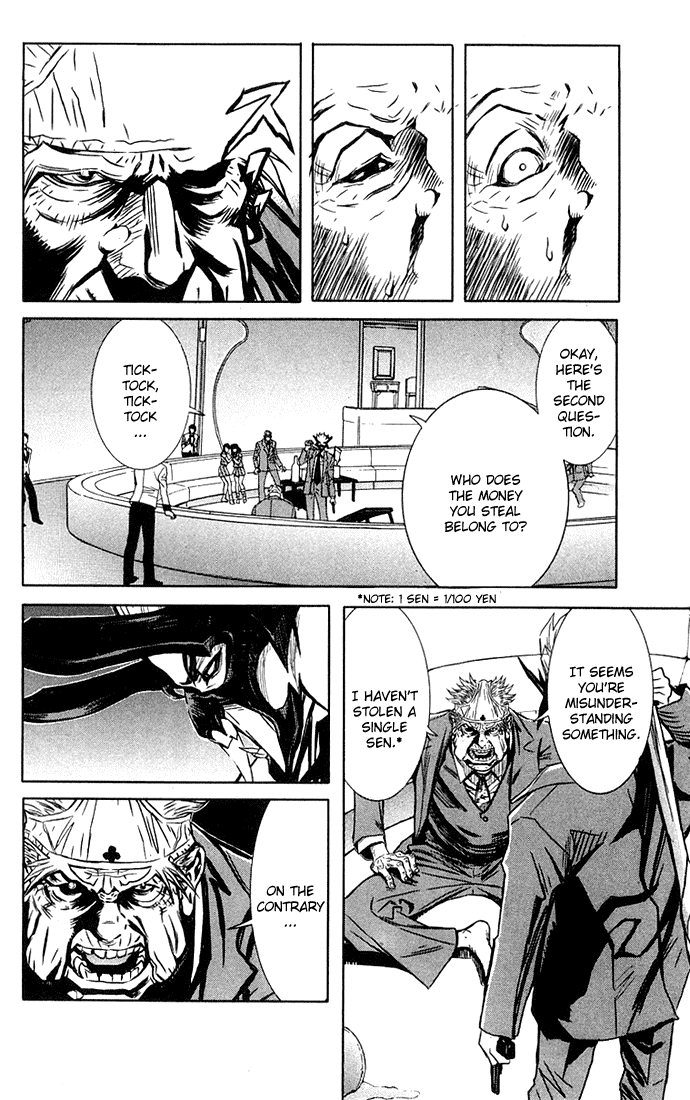 Read Akumetsu Manga Online