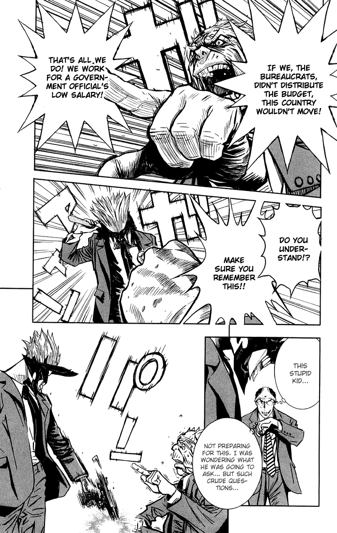Read Akumetsu Manga Online
