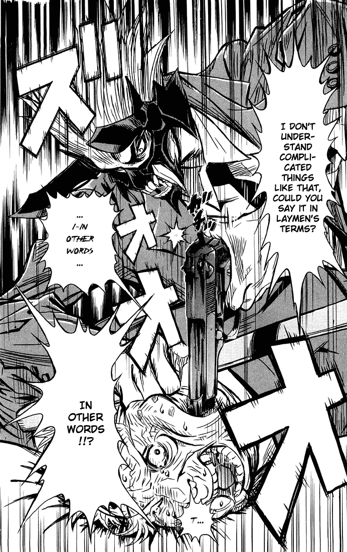 Read Akumetsu Manga Online