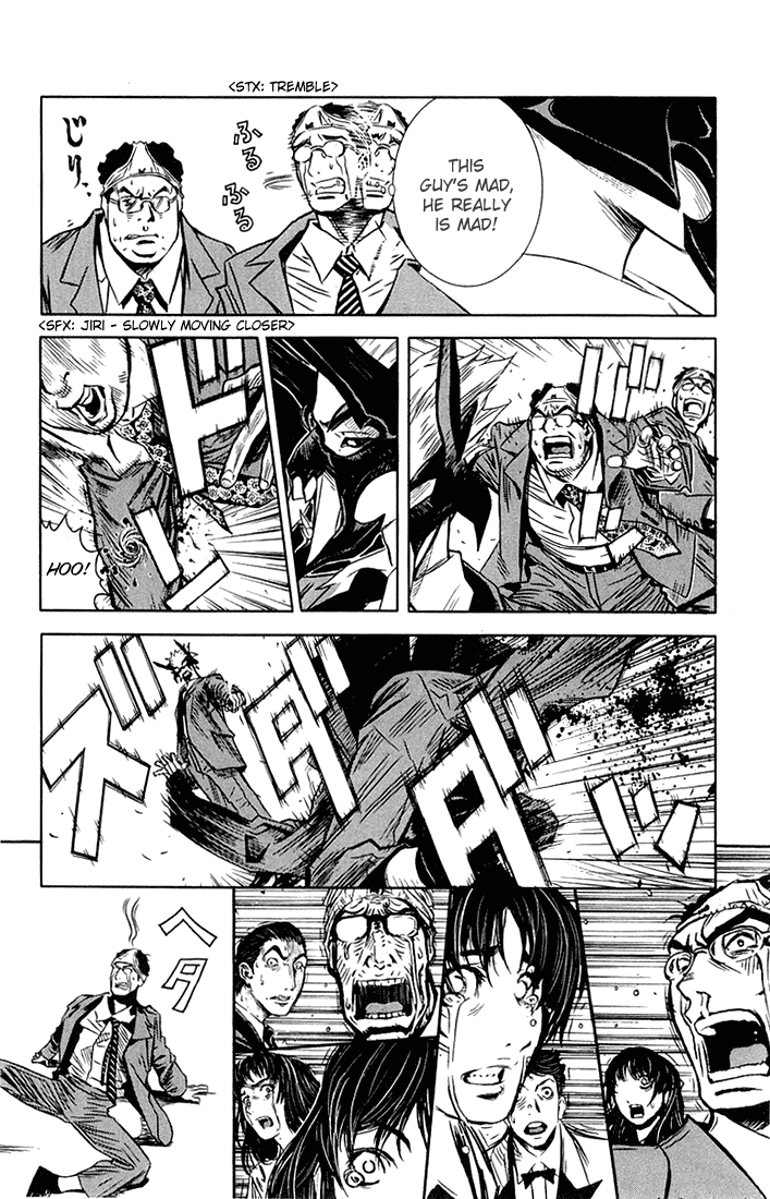 Read Akumetsu Manga Online