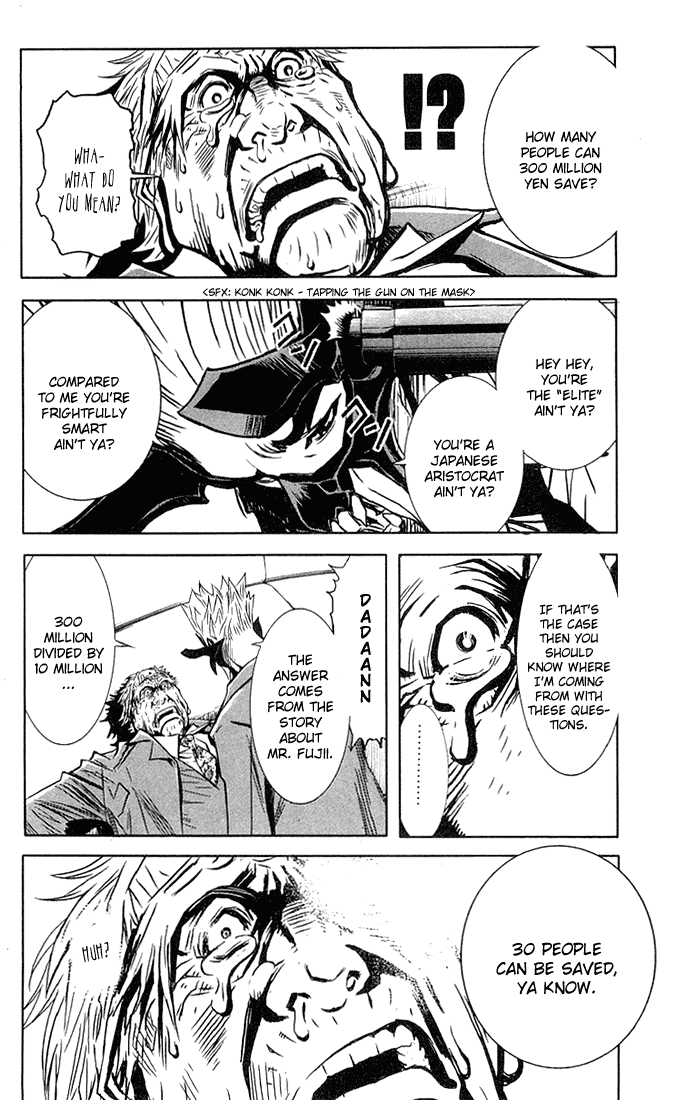 Read Akumetsu Manga Online
