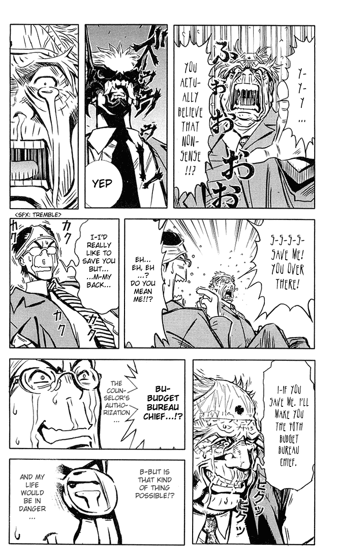 Read Akumetsu Manga Online