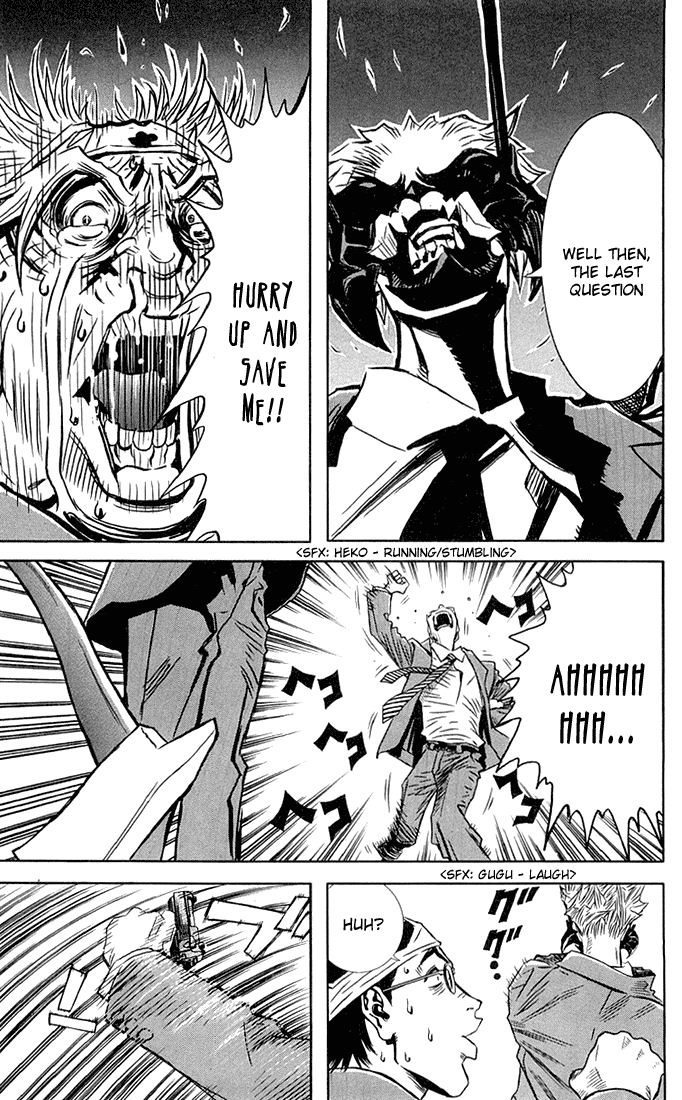 Read Akumetsu Manga Online