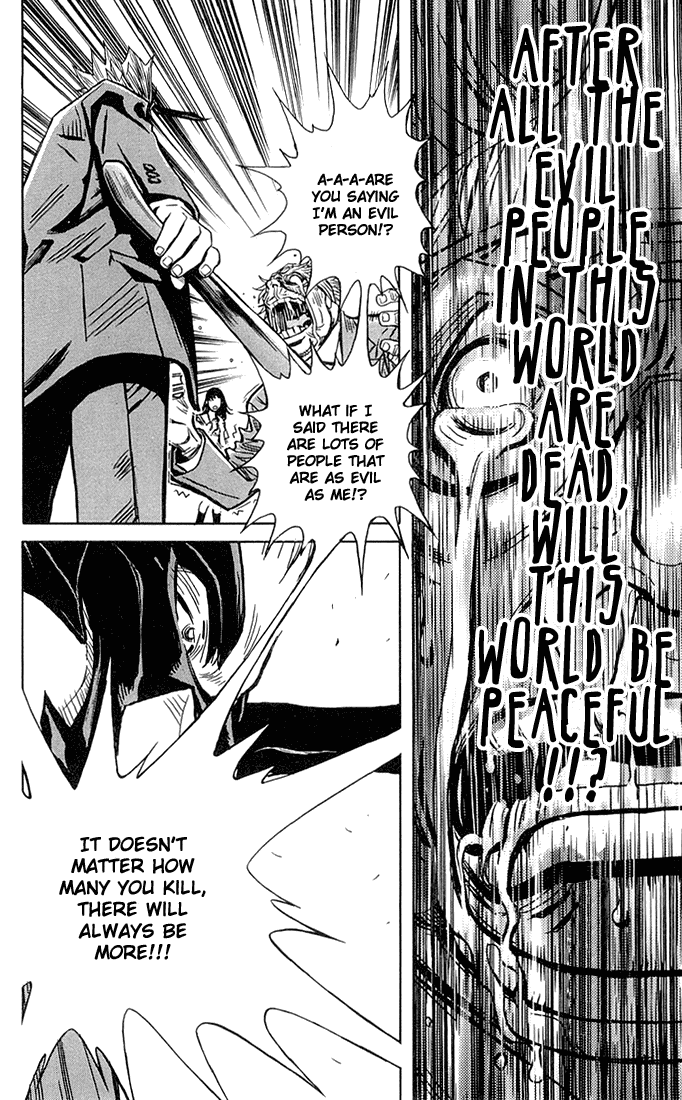Read Akumetsu Manga Online