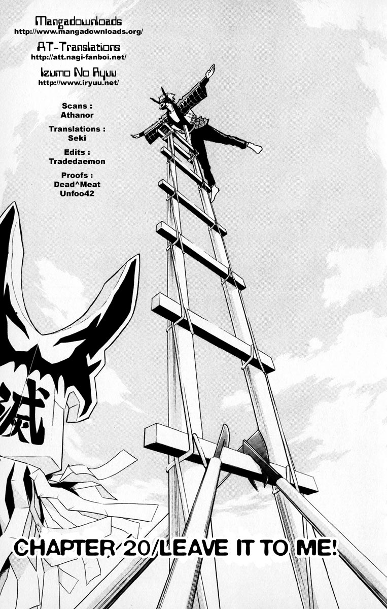 Read Akumetsu Manga Online