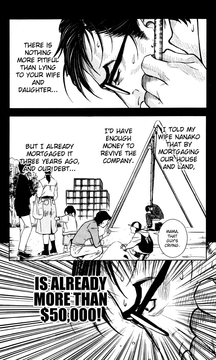 Read Akumetsu Manga Online