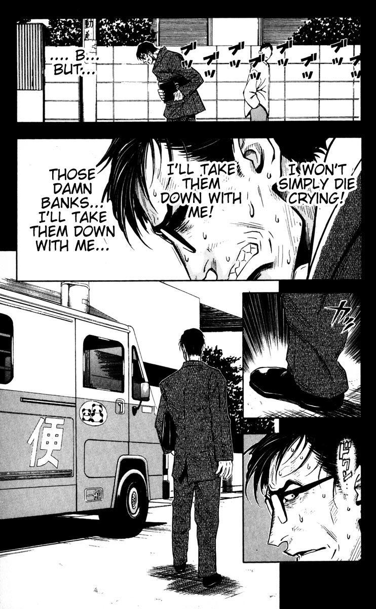 Read Akumetsu Manga Online
