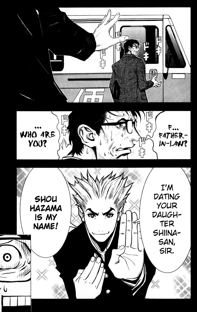 Read Akumetsu Manga Online