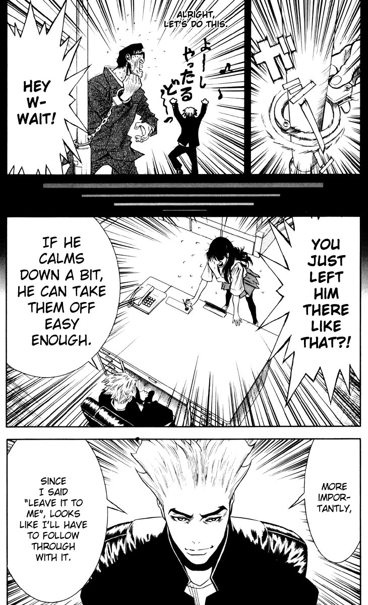 Read Akumetsu Manga Online