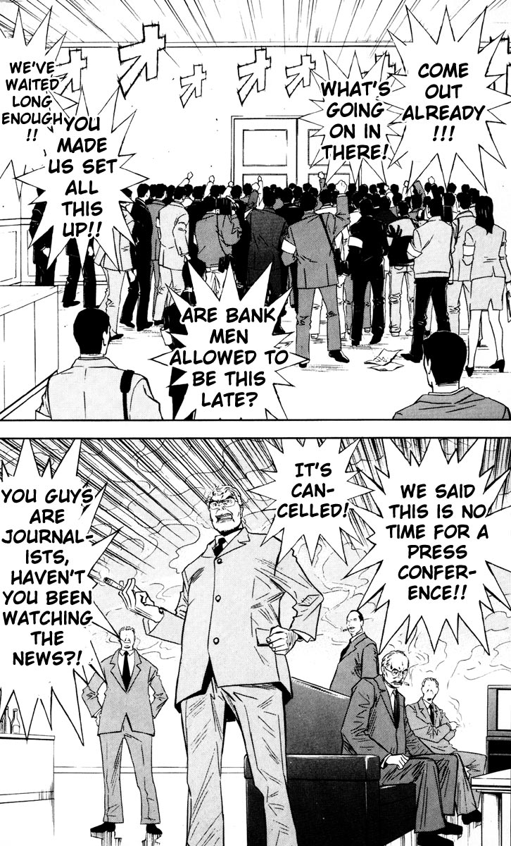 Read Akumetsu Manga Online