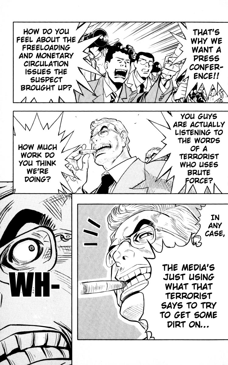Read Akumetsu Manga Online