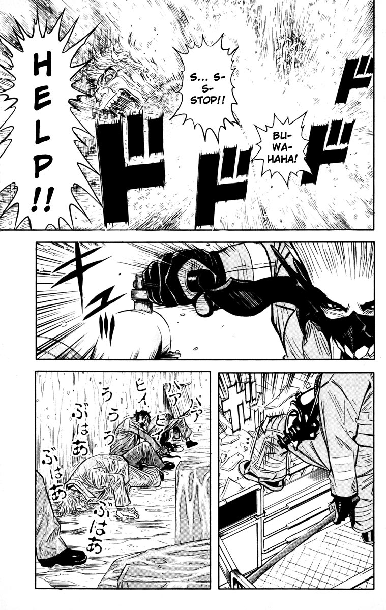 Read Akumetsu Manga Online