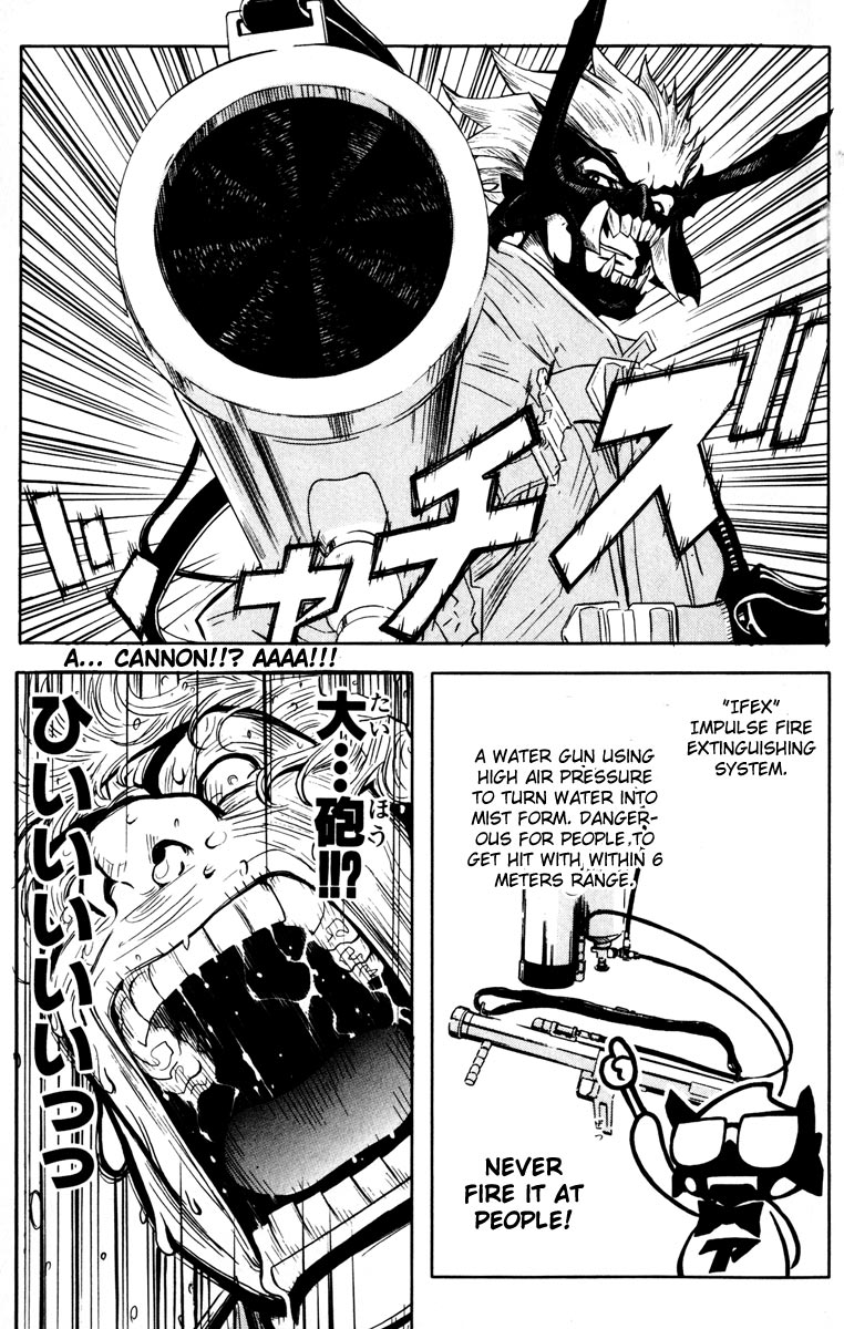 Read Akumetsu Manga Online