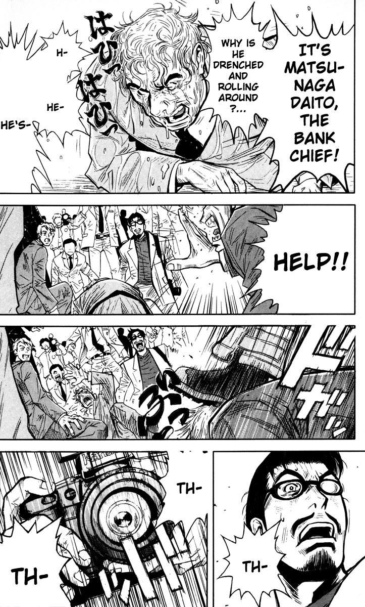 Read Akumetsu Manga Online