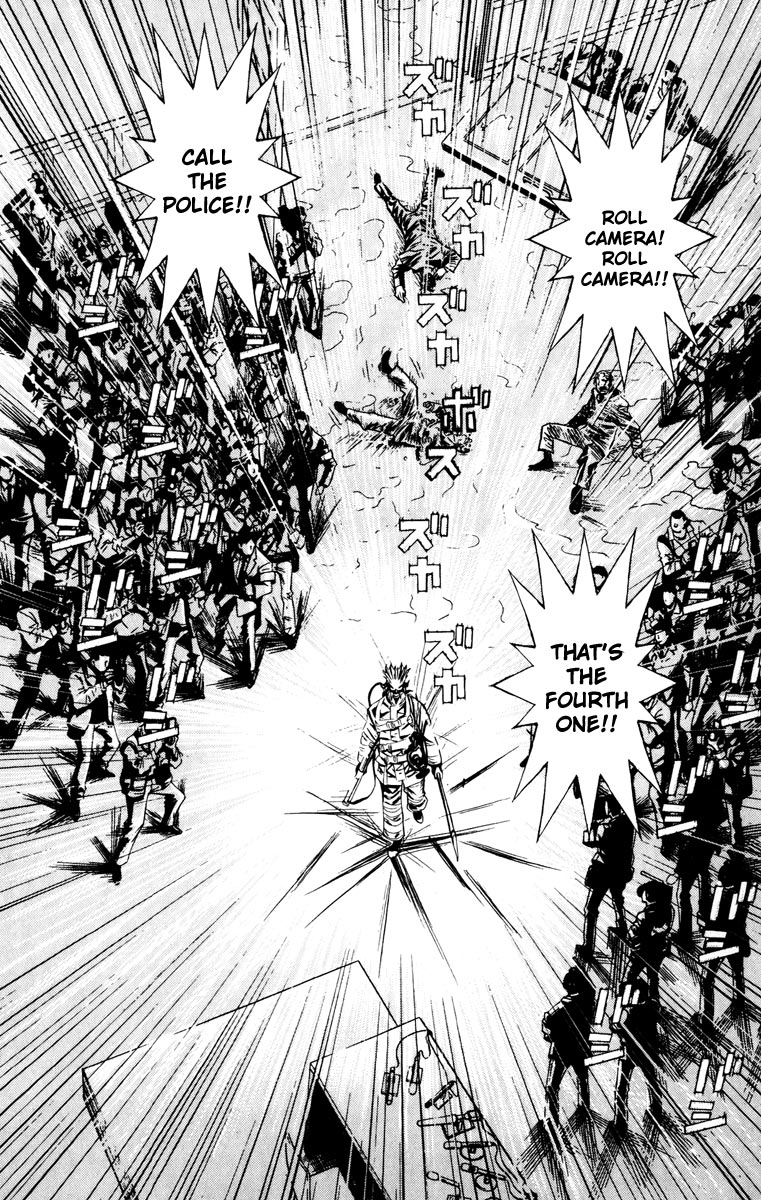 Read Akumetsu Manga Online
