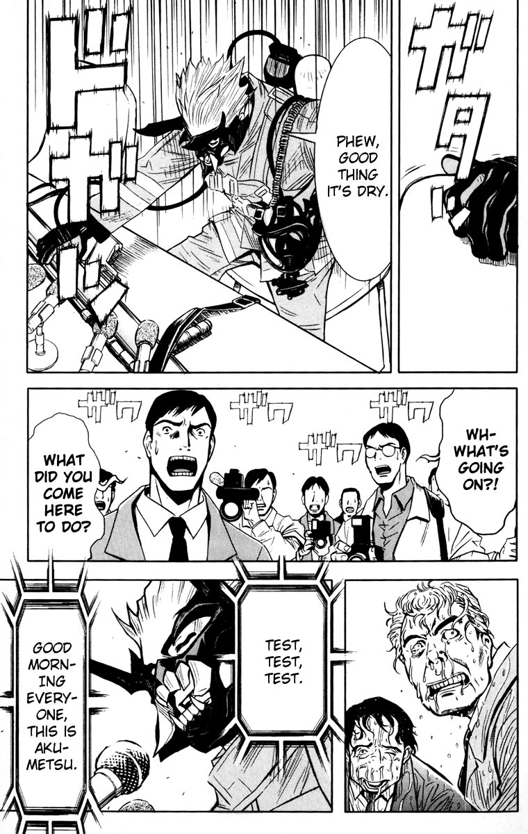 Read Akumetsu Manga Online