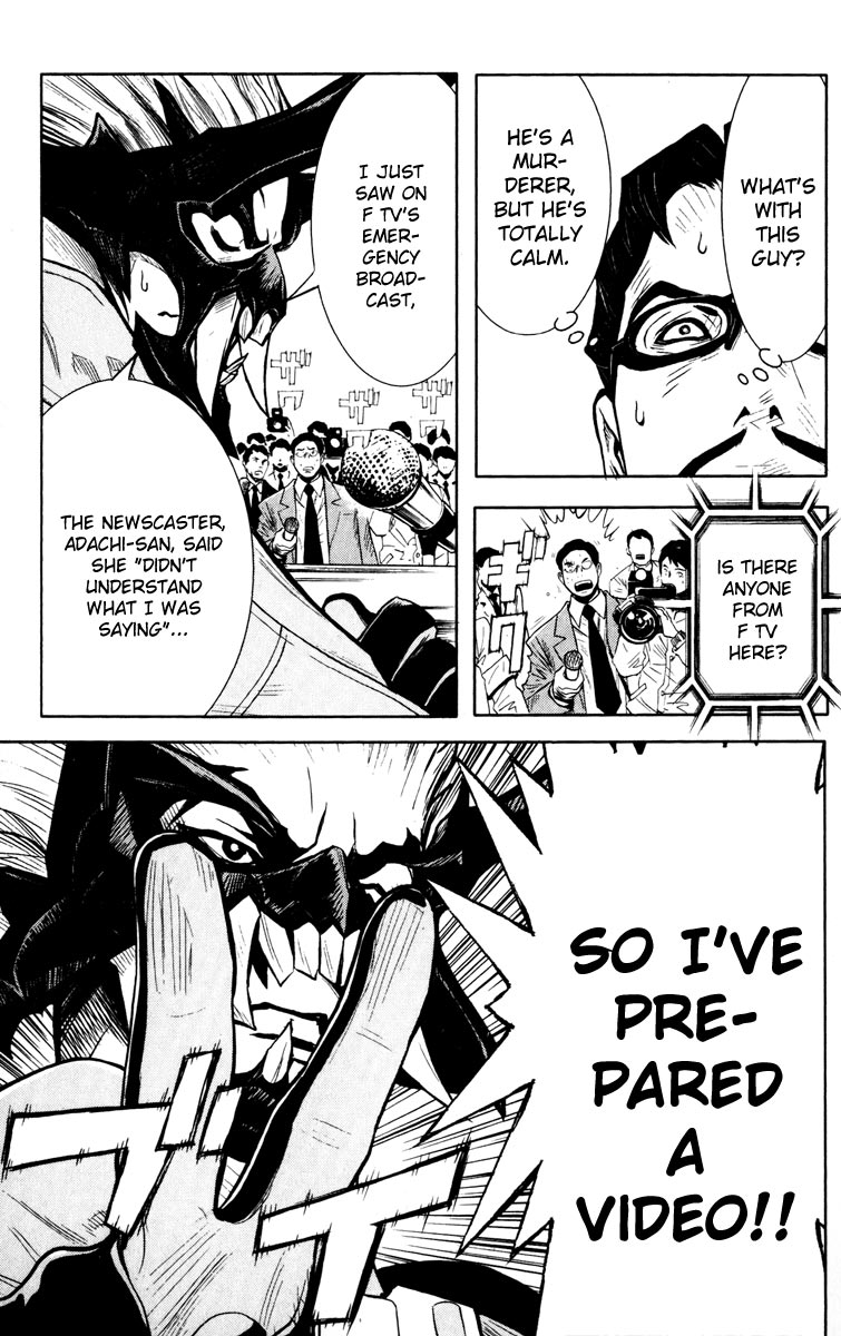 Read Akumetsu Manga Online