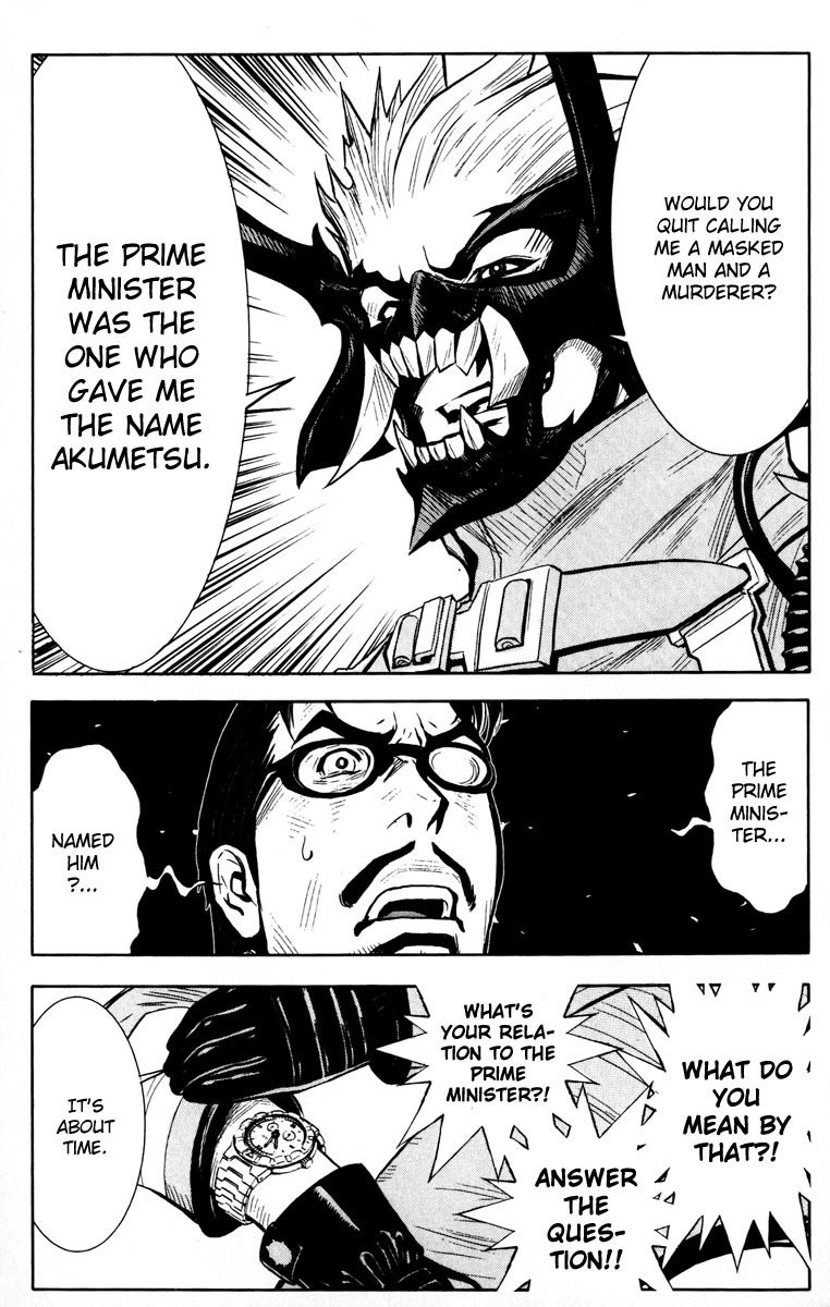 Read Akumetsu Manga Online