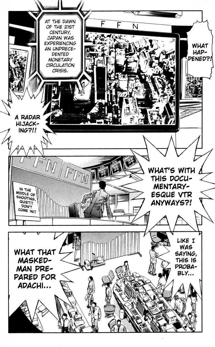 Read Akumetsu Manga Online