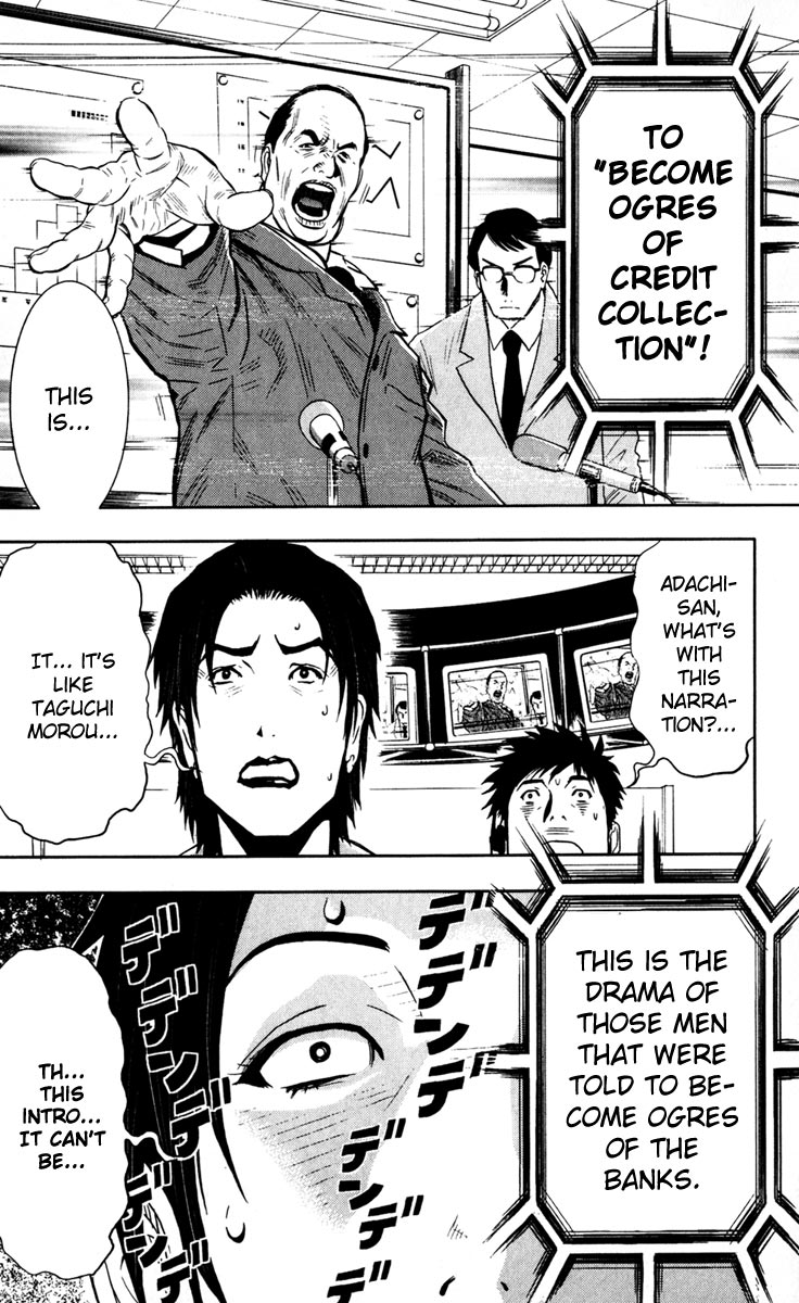 Read Akumetsu Manga Online