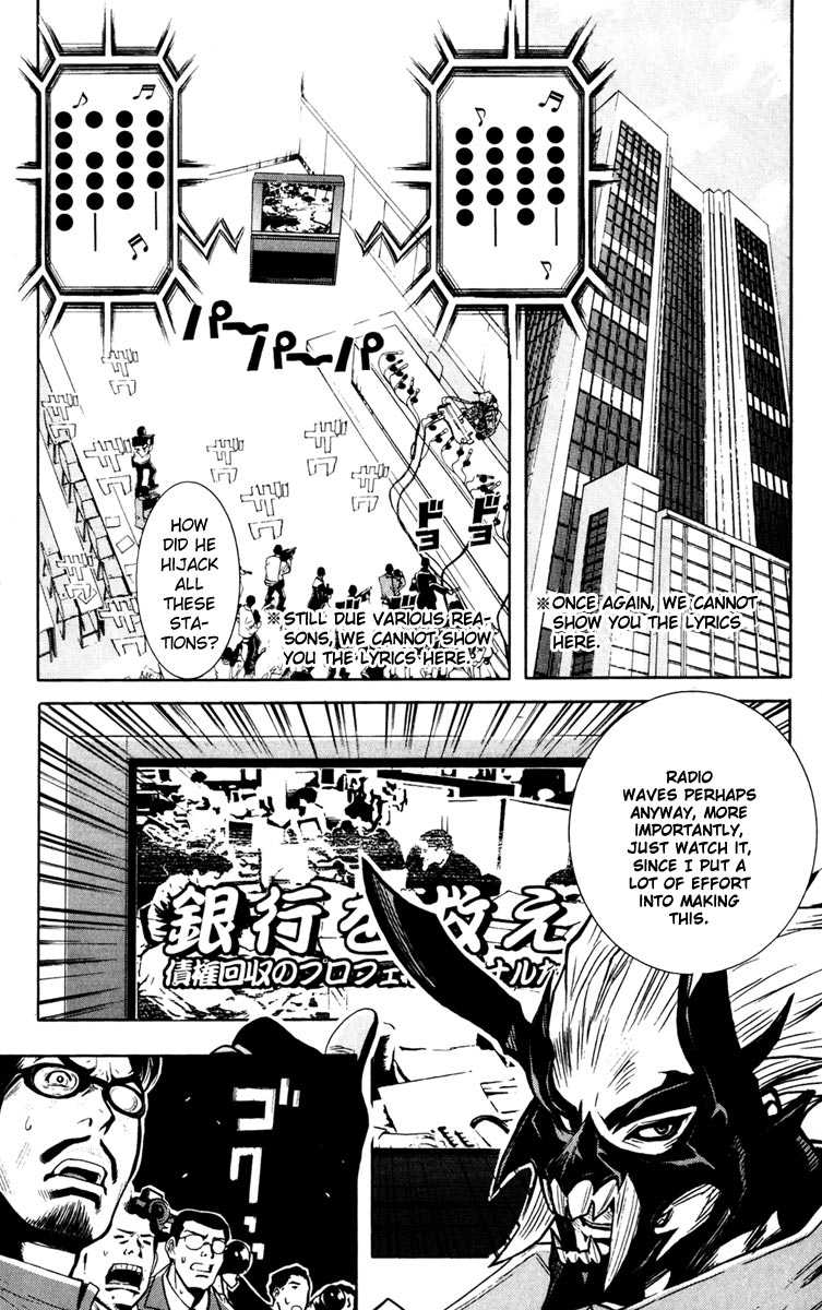 Read Akumetsu Manga Online