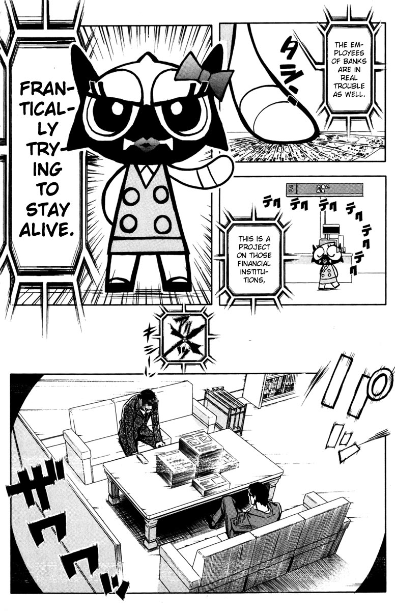 Read Akumetsu Manga Online
