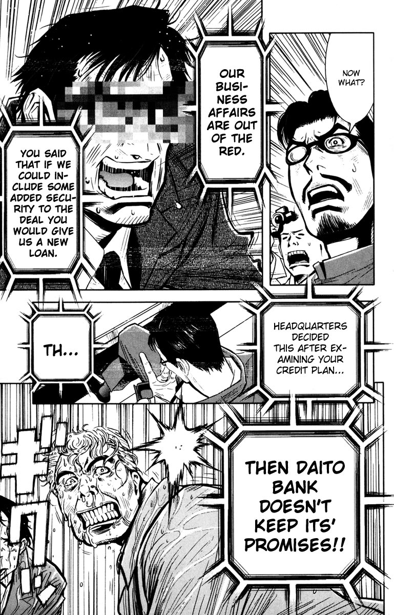 Read Akumetsu Manga Online
