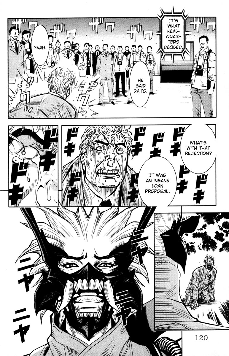 Read Akumetsu Manga Online