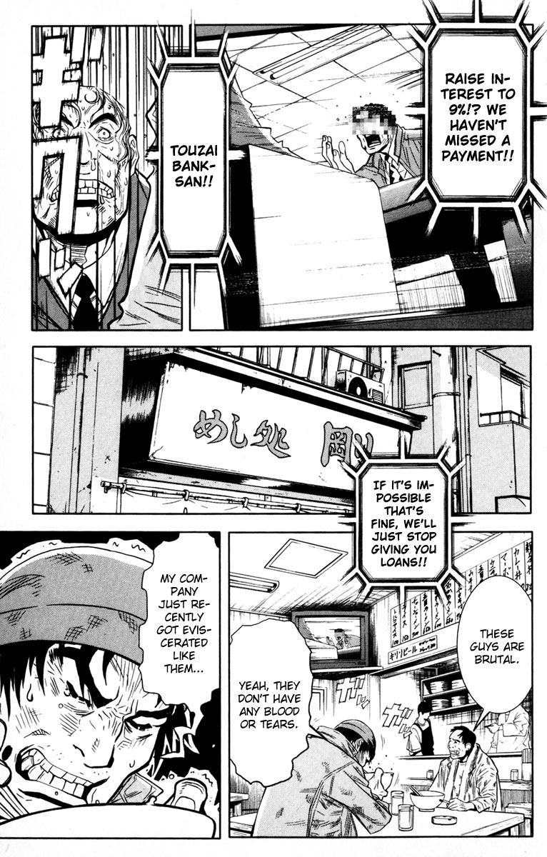 Read Akumetsu Manga Online