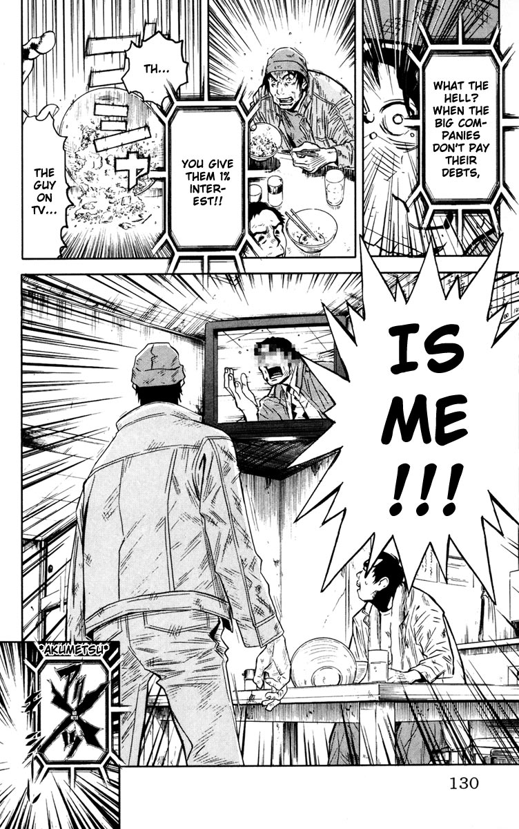Read Akumetsu Manga Online