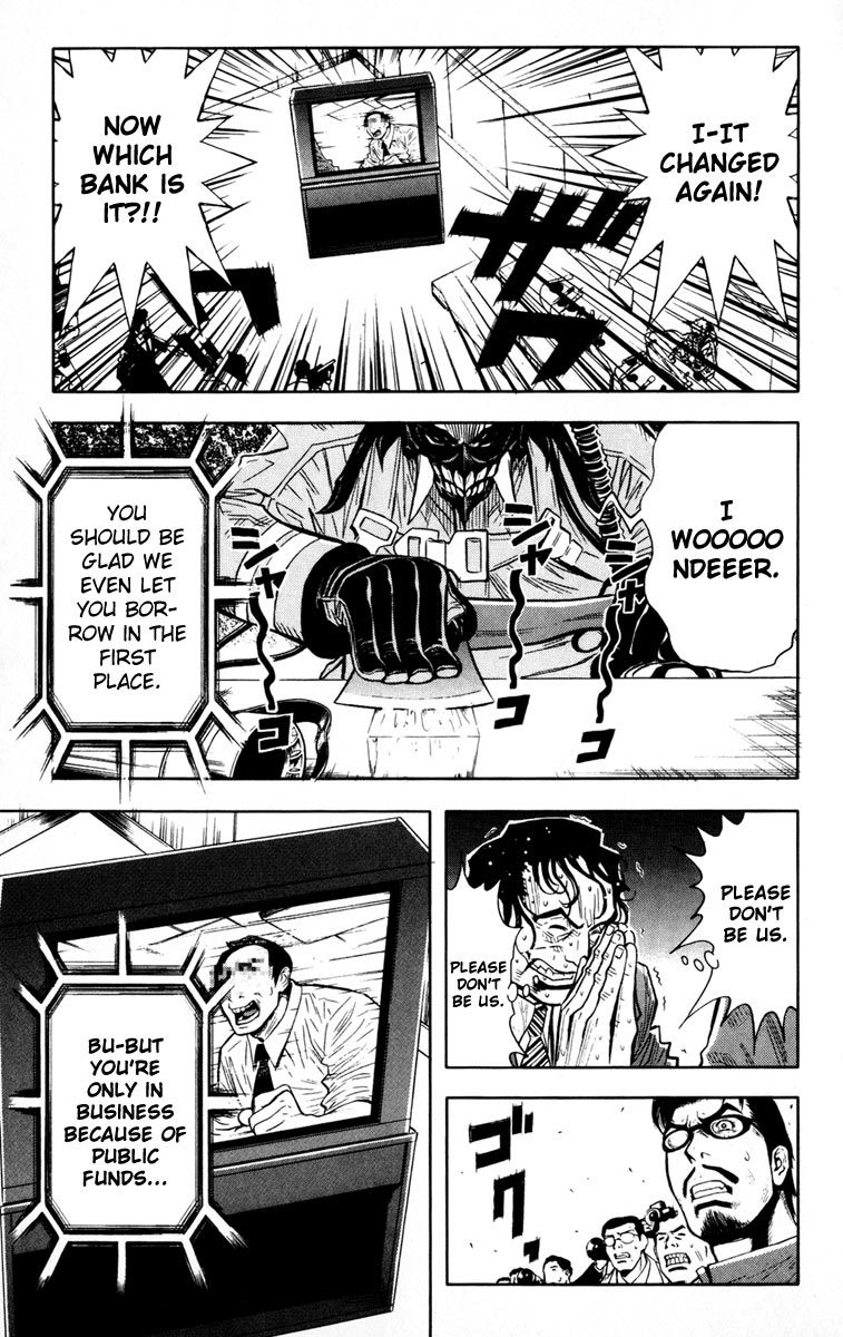 Read Akumetsu Manga Online