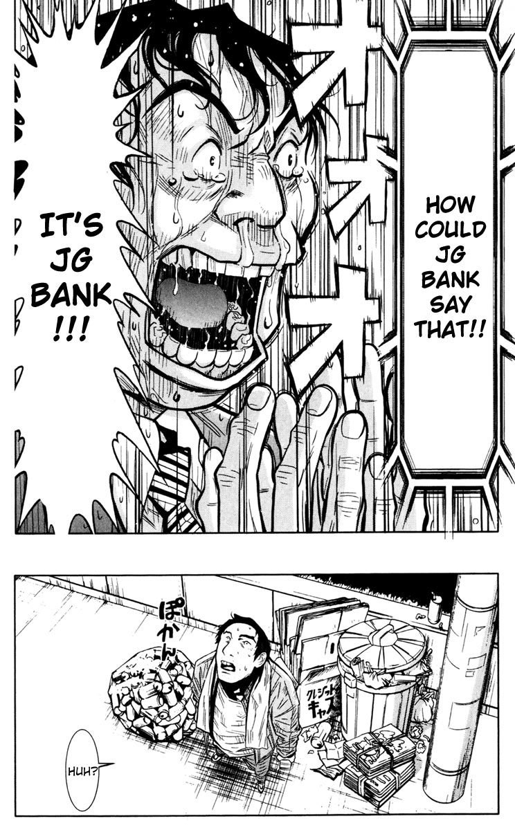 Read Akumetsu Manga Online