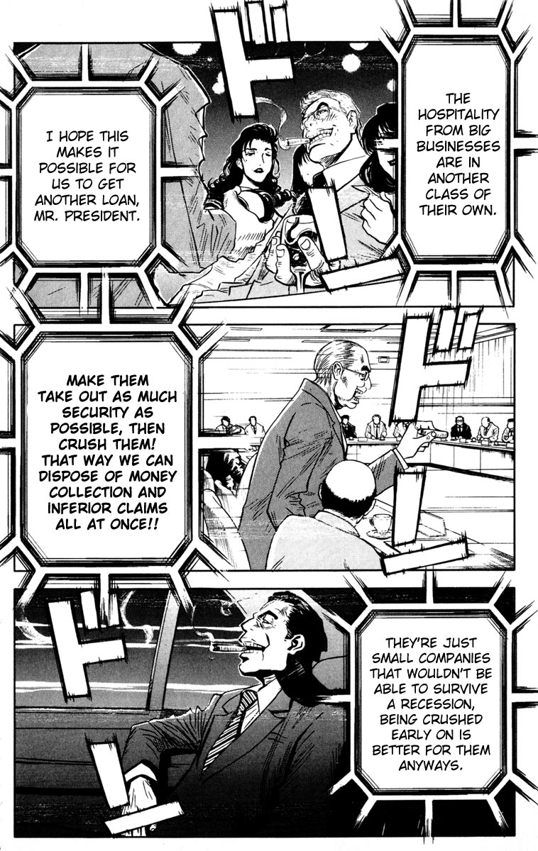 Read Akumetsu Manga Online