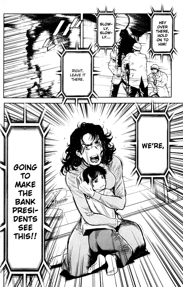 Read Akumetsu Manga Online