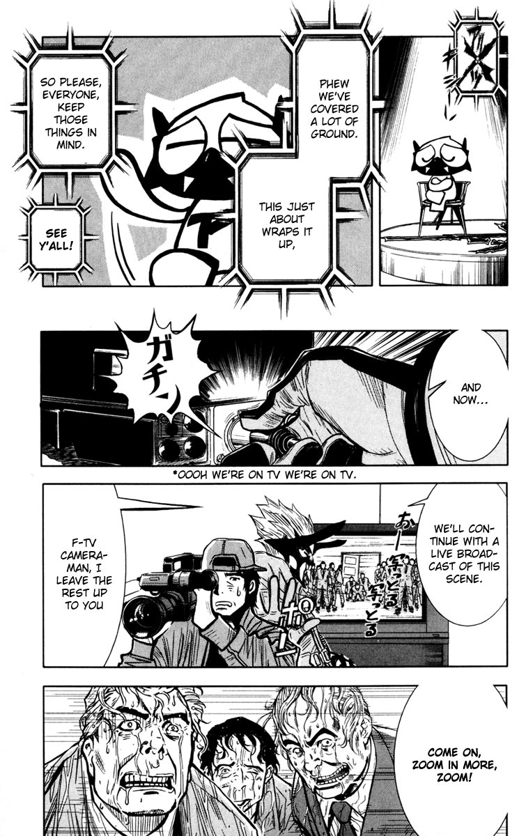 Read Akumetsu Manga Online