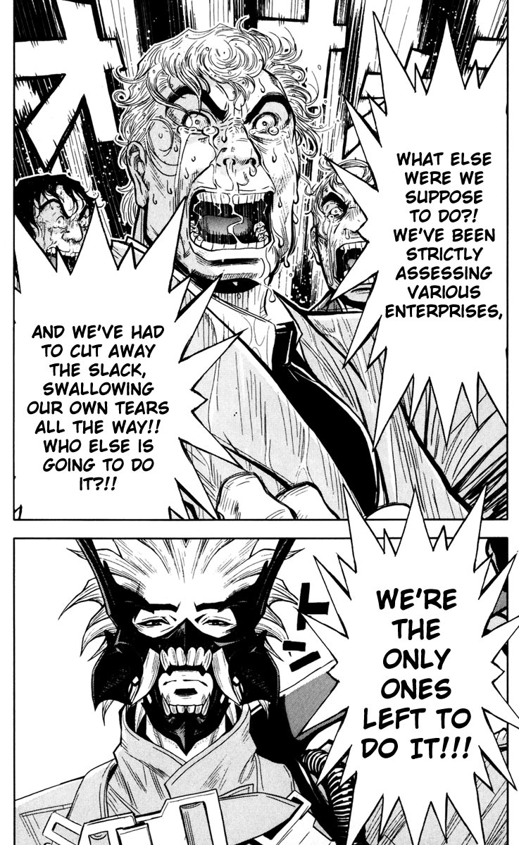 Read Akumetsu Manga Online