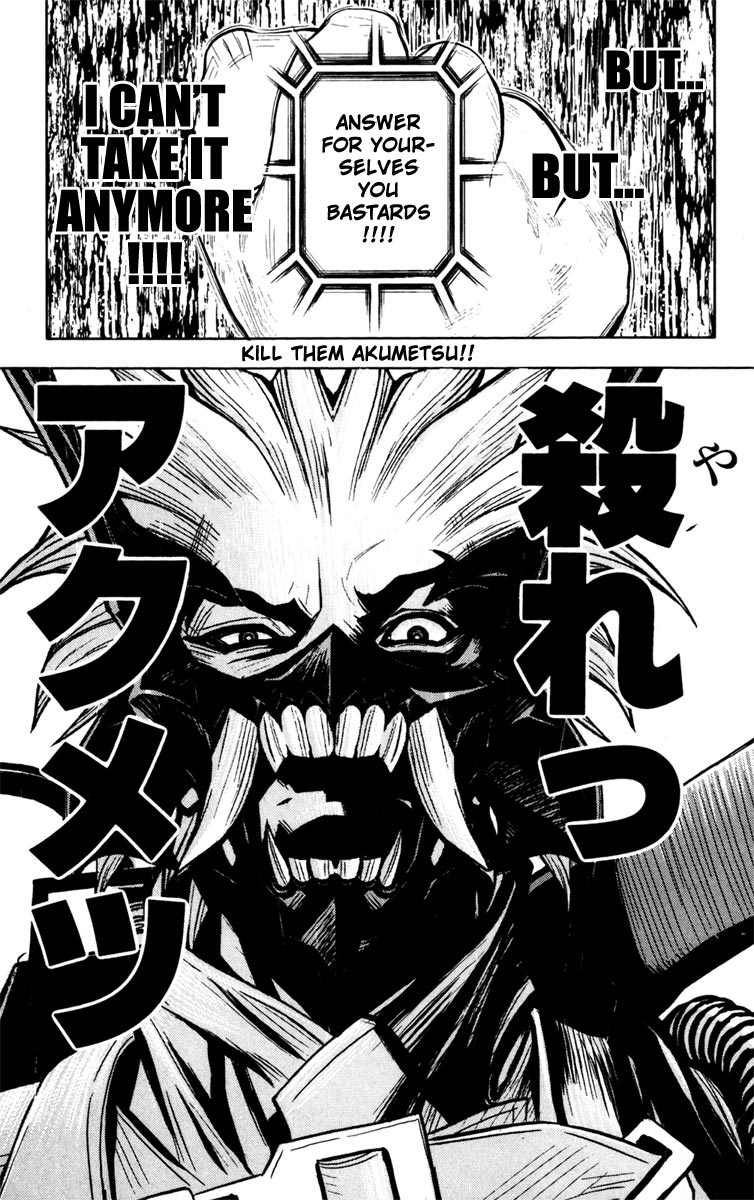 Read Akumetsu Manga Online