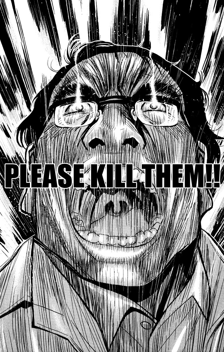 Read Akumetsu Manga Online