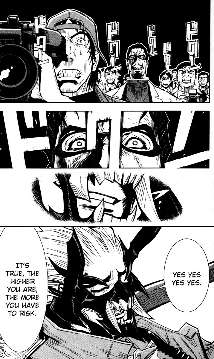 Read Akumetsu Manga Online