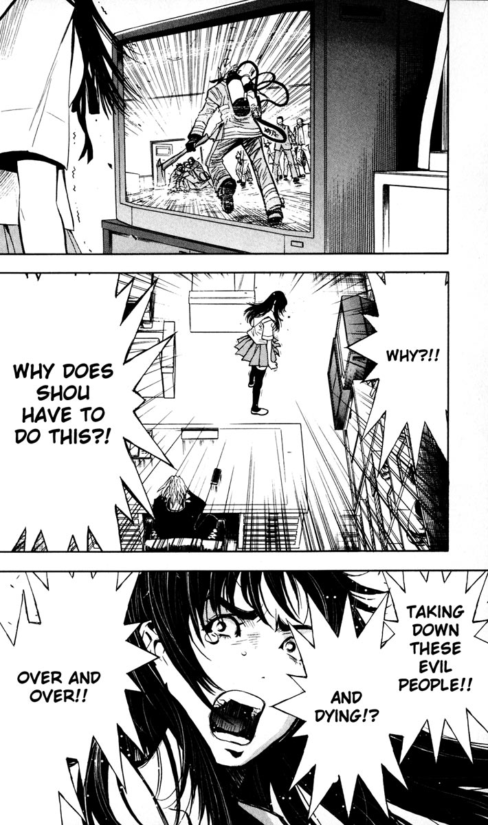 Read Akumetsu Manga Online