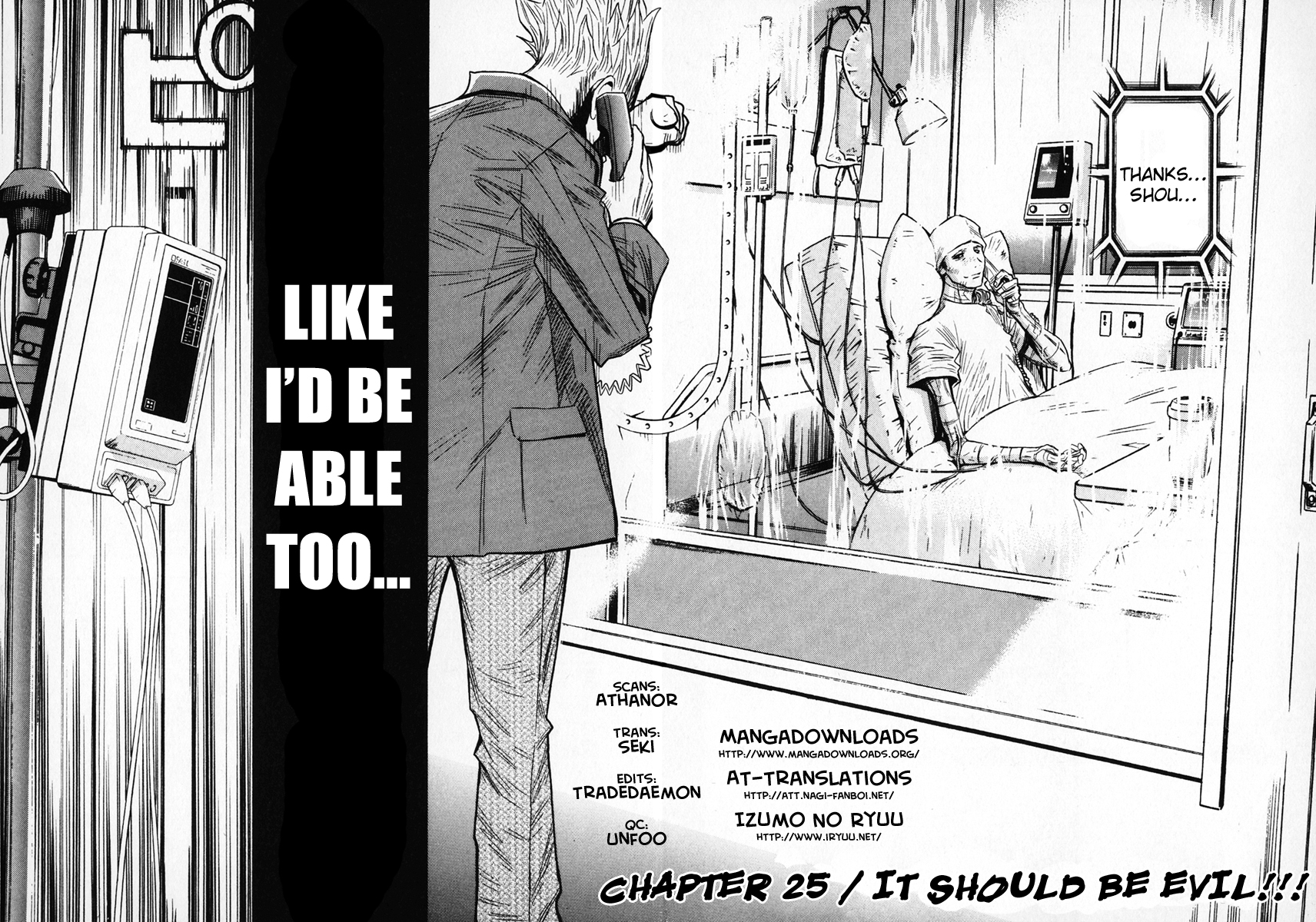 Read Akumetsu Manga Online