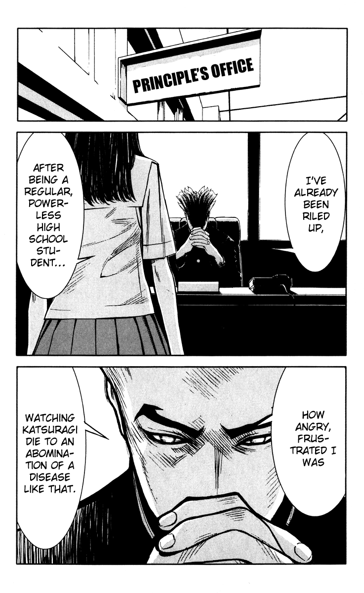 Read Akumetsu Manga Online