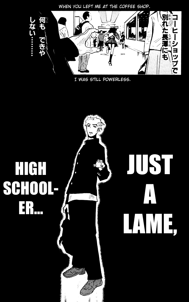 Read Akumetsu Manga Online