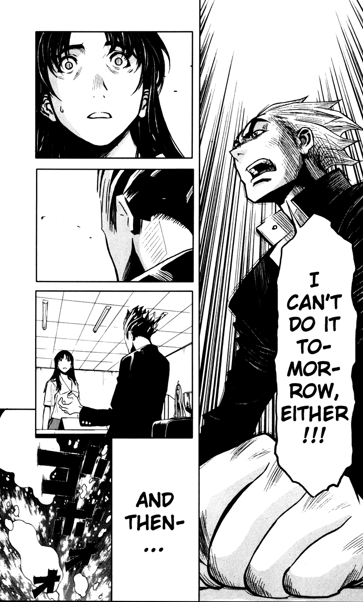 Read Akumetsu Manga Online