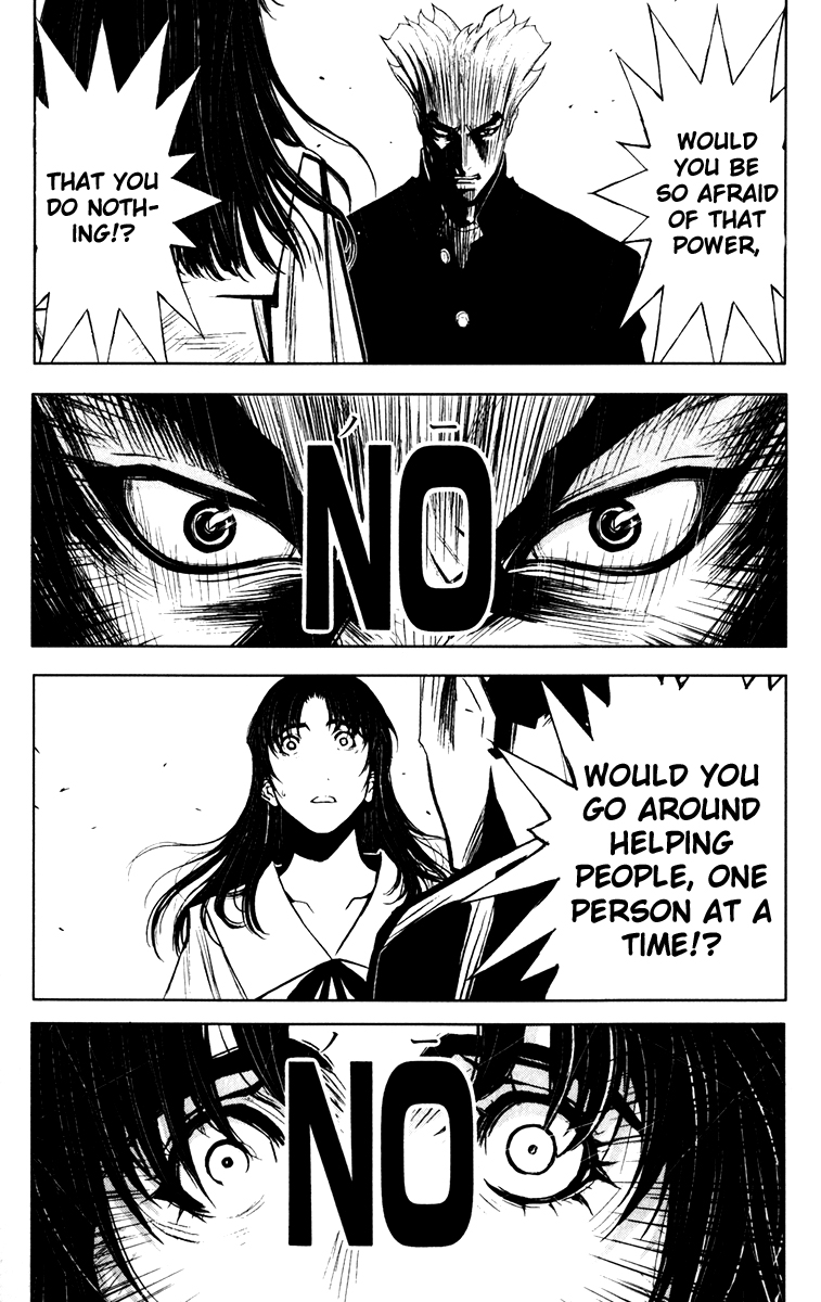 Read Akumetsu Manga Online