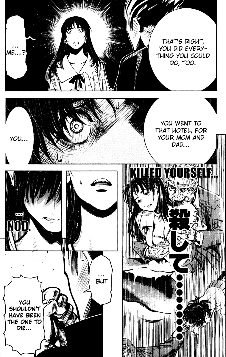 Read Akumetsu Manga Online