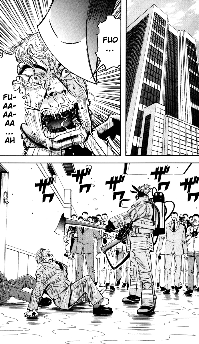 Read Akumetsu Manga Online