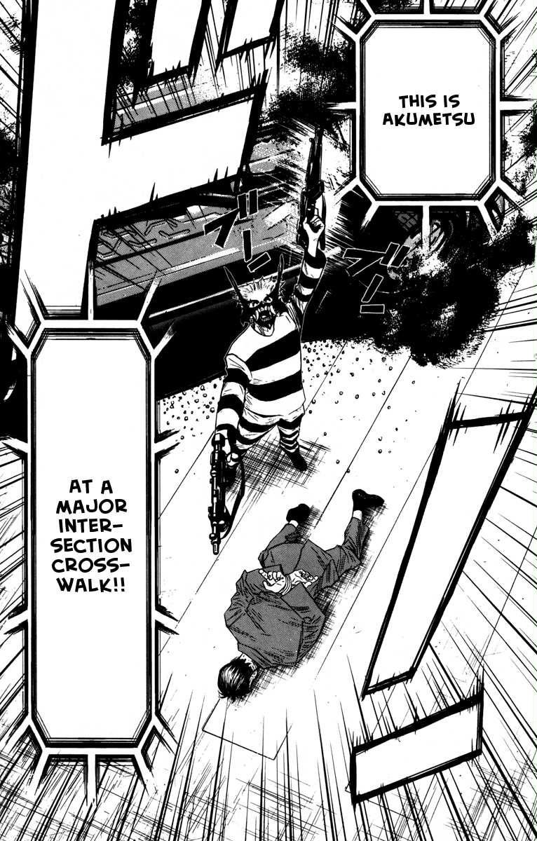Read Akumetsu Manga Online